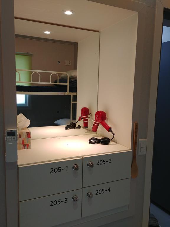Bomgoro Guesthouse Daegu Buitenkant foto