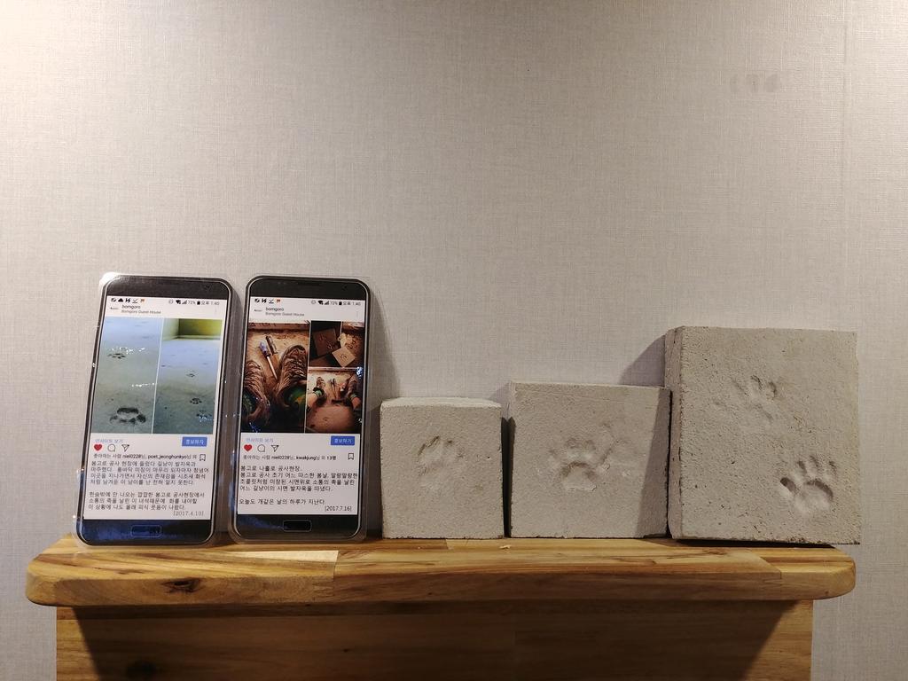 Bomgoro Guesthouse Daegu Buitenkant foto