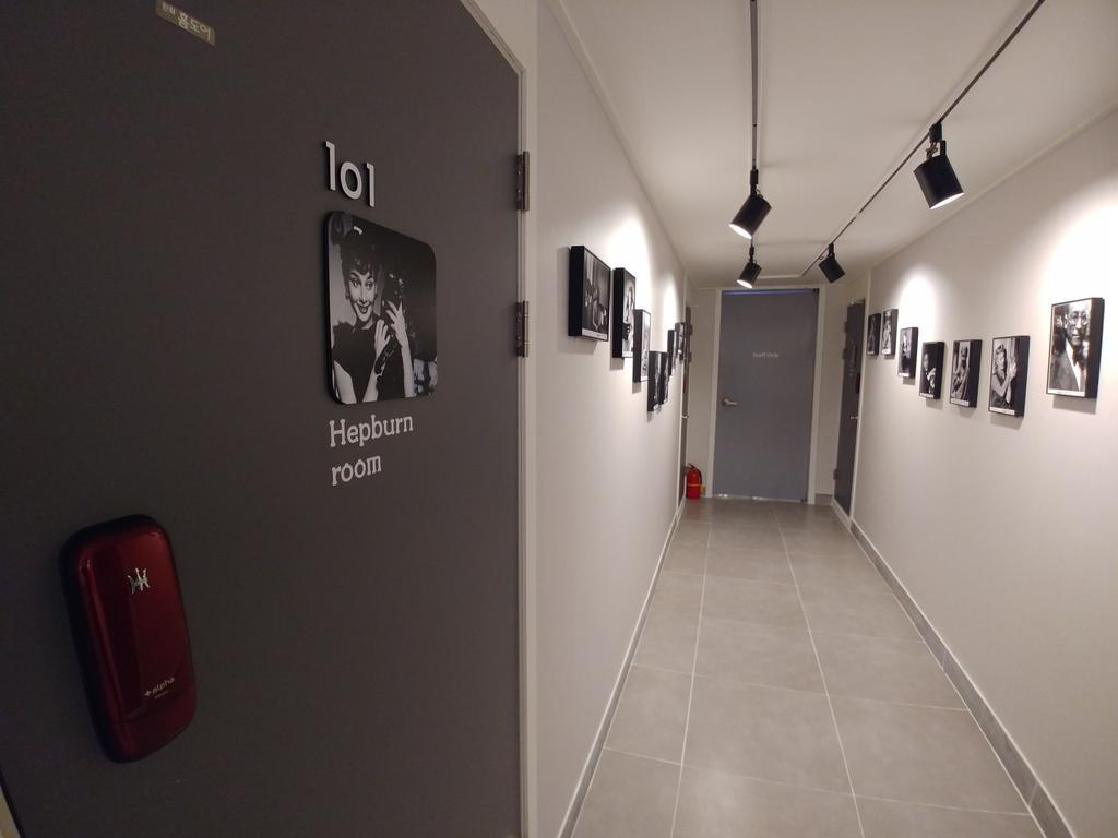 Bomgoro Guesthouse Daegu Buitenkant foto