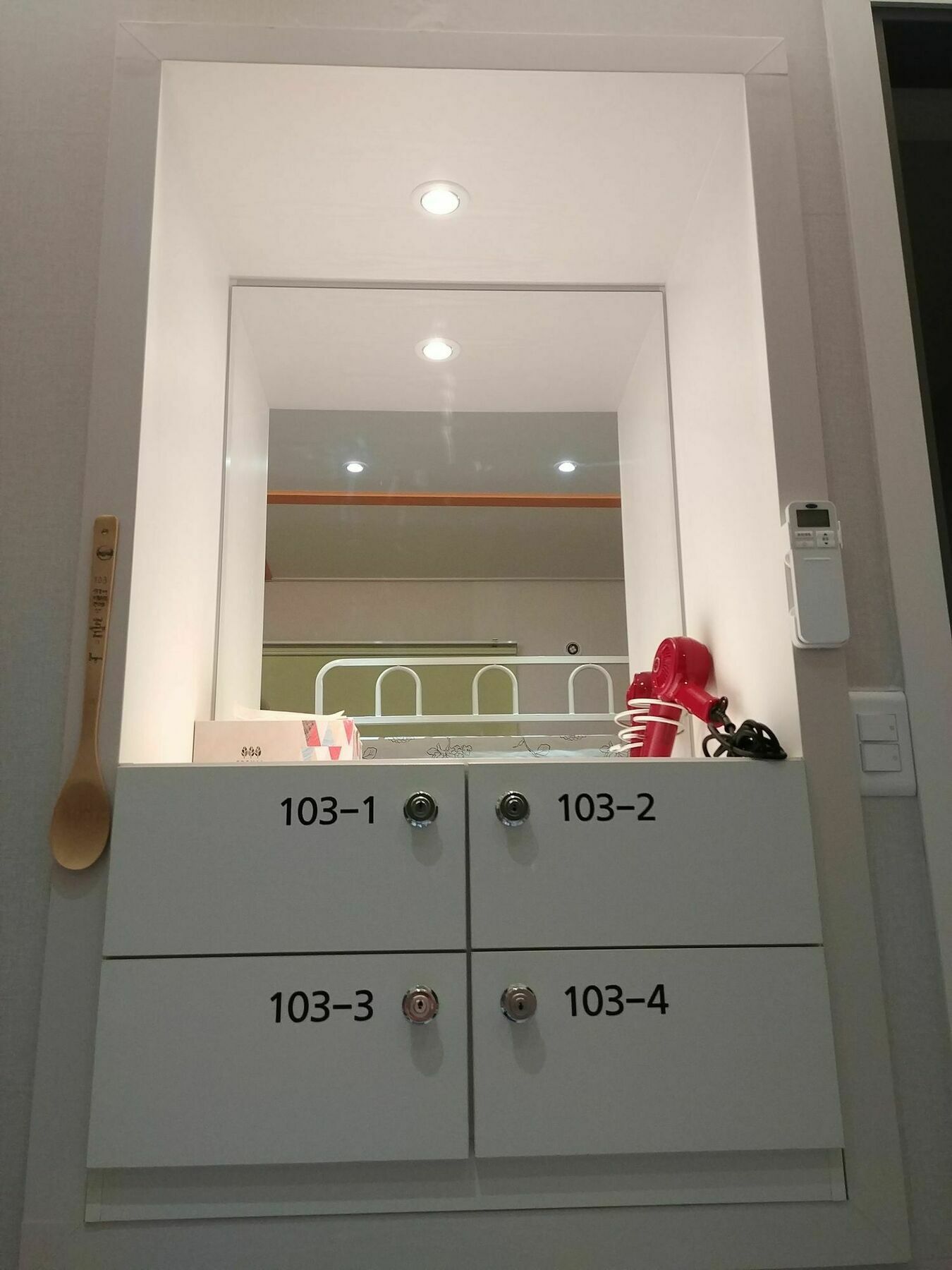 Bomgoro Guesthouse Daegu Buitenkant foto