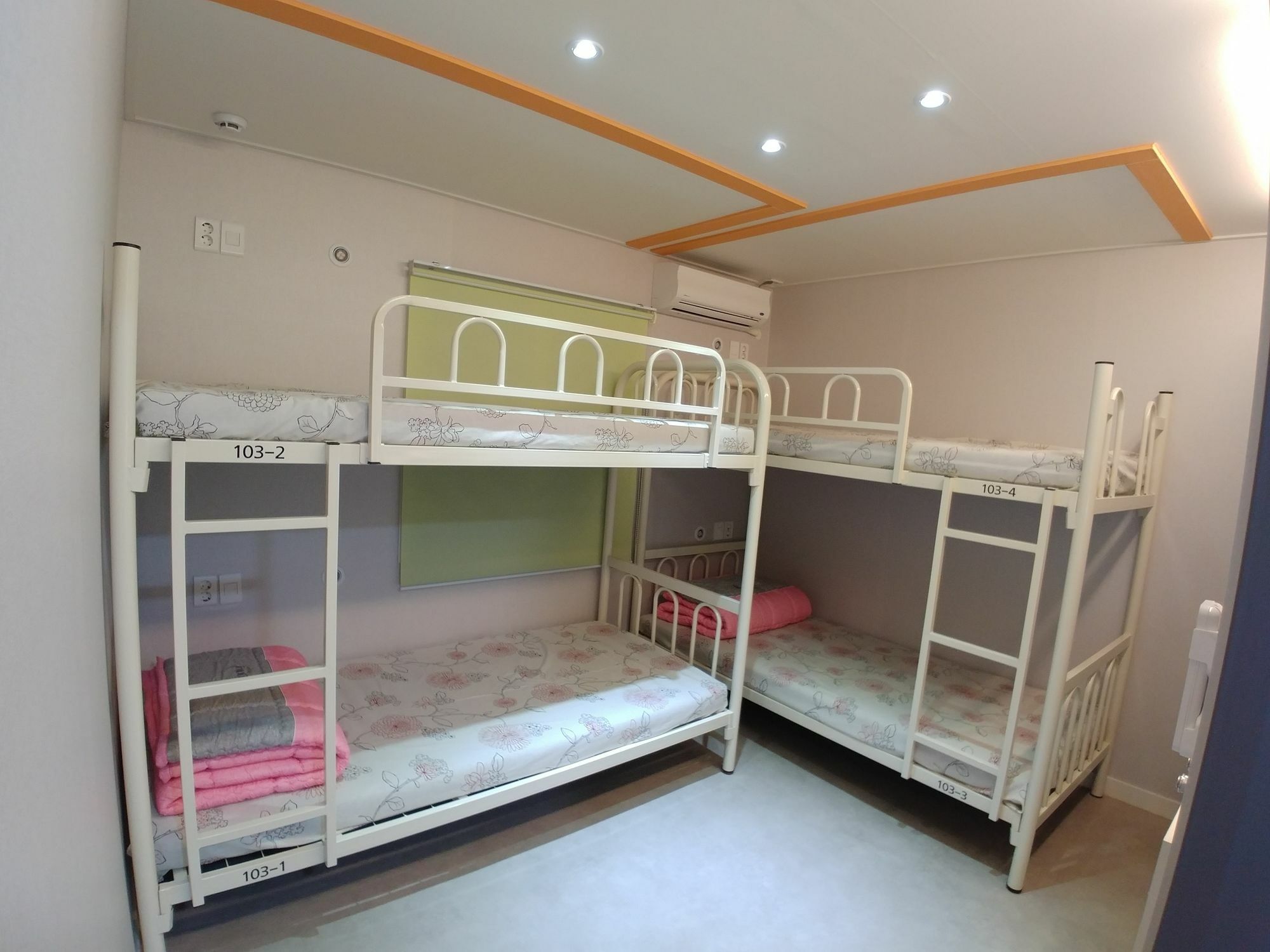 Bomgoro Guesthouse Daegu Buitenkant foto
