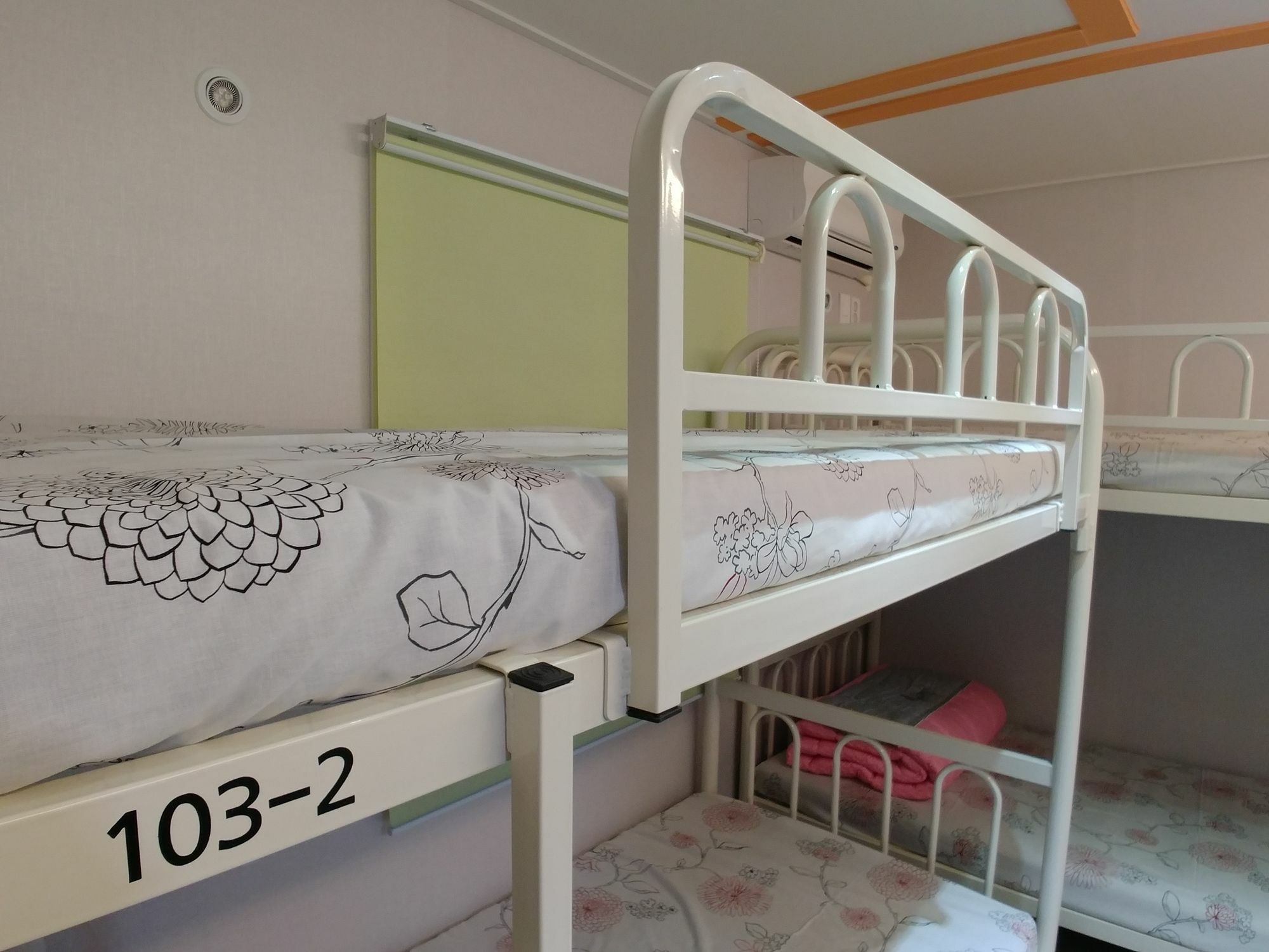 Bomgoro Guesthouse Daegu Buitenkant foto