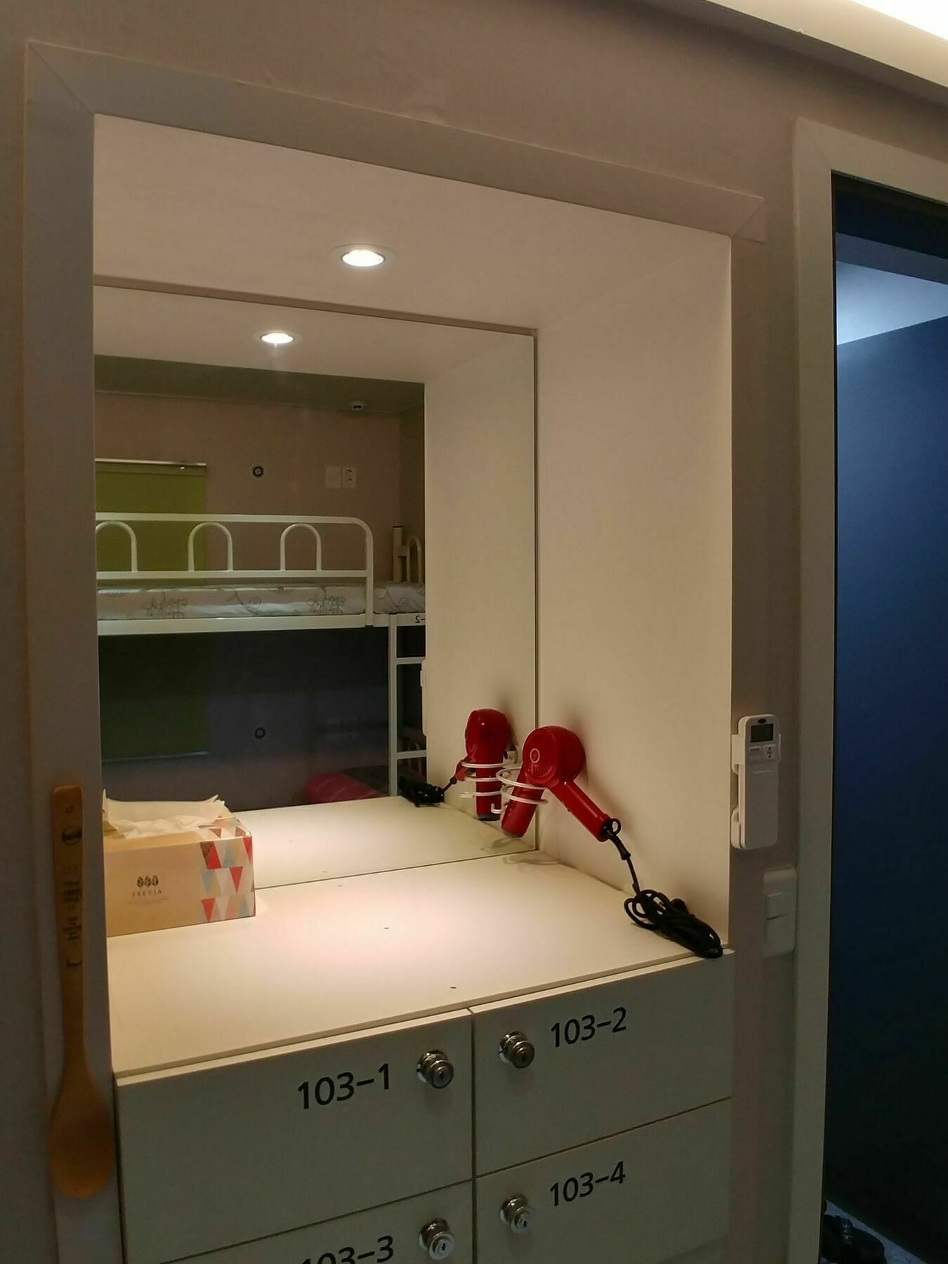 Bomgoro Guesthouse Daegu Buitenkant foto
