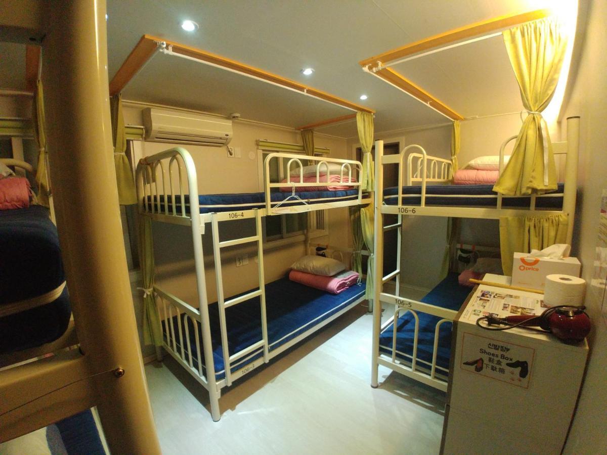 Bomgoro Guesthouse Daegu Buitenkant foto